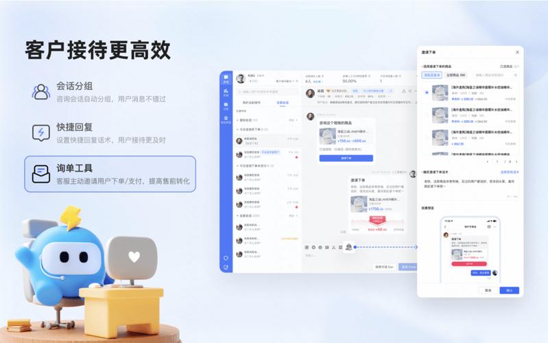 快手在线自助业务平台_快手免费在线业务平台_快手短视频平台功能特点